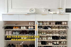 鄭州福滿人間裝飾