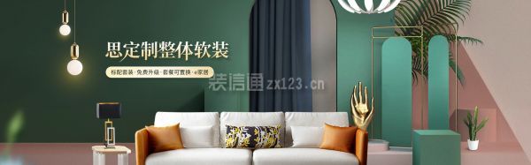 長沙千思裝飾公司整體優(yōu)勢