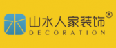 武漢裝修公司排名,哪家裝修公司口碑好?之生活家裝飾