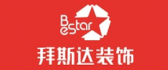 武漢裝修公司排名,哪家裝修公司口碑好?之拜斯達裝飾