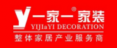 武漢裝修公司排名,哪家裝修公司口碑好?之一家一裝飾