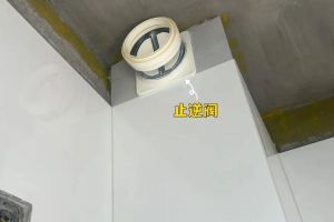 自己買吊頂材料