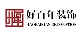 西安好百年裝飾