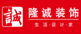 成都市裝修公司排名