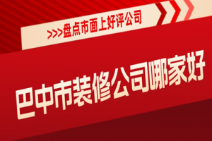 揚(yáng)州市好上好