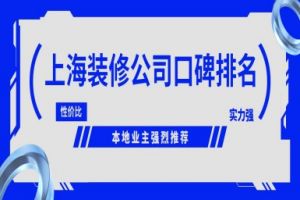 兵沙實(shí)業(yè)發(fā)展