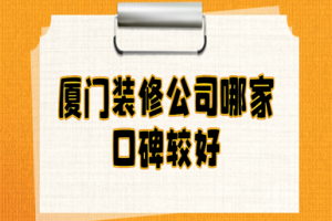 南京石林大公園