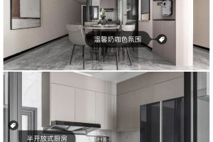 整理箱收納