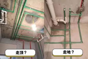 看完就不會(huì)被坑了