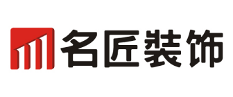 衡陽(yáng)裝修公司口碑排行(top*9)  衡陽(yáng)名匠裝飾