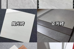 中空纏繞管