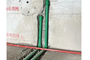 銳途裝飾