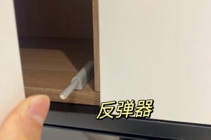 中藝偉勝裝飾
