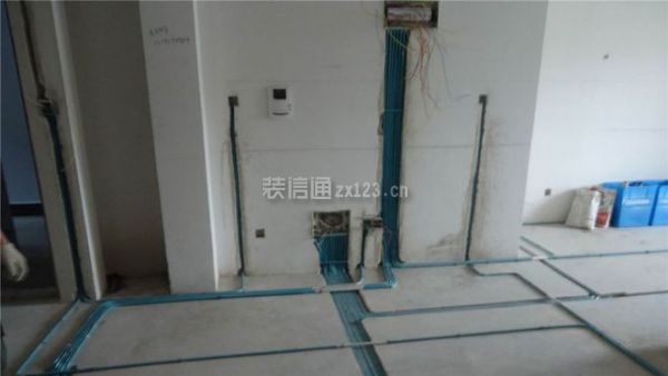 水電改造