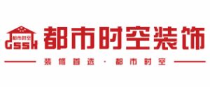 太原都市時(shí)空裝飾