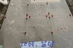 宏達(dá)世紀(jì)錦城裝修