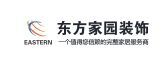 青岛装修公司哪家性价比高之青岛东方家园装饰