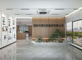华宇时代300平现代风格办公室装修案例