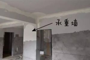 超凡裝飾在鄭州有幾家