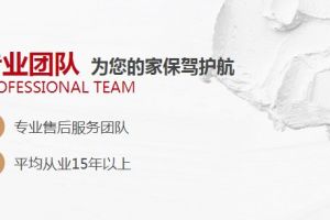 房產(chǎn)中介公司怎么開