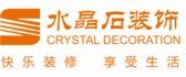 南寧裝修公司口碑哪家好之水晶后裝飾
