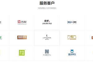 南京九域裝飾地址