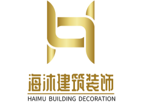 純沐裝飾