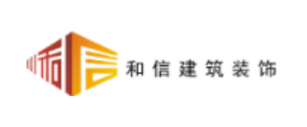 成都口腔诊所装修公司排名(3)  成都和信装饰