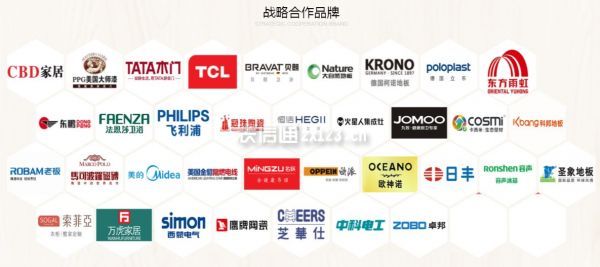 深圳壹家裝怎么樣材料品牌