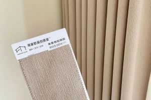 鄭州裝修首選華埔裝飾