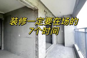 首套房證明在哪開