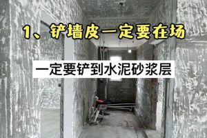 首套房證明在哪開