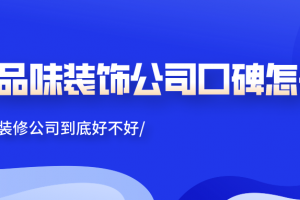 不間斷電源品牌