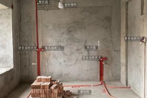 兔狗家裝