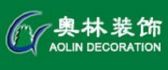 杭州前十名裝修公司有哪些之奧林裝飾