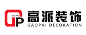 杭州前十名裝修公司有哪些之高派裝飾