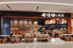 店鋪裝修公司上海
