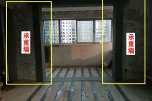眉山家裝公司