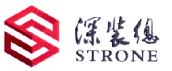 深裝總裝飾