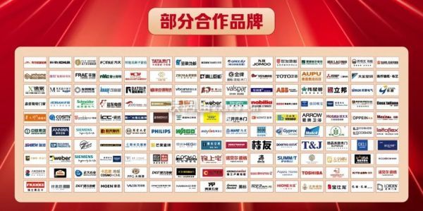 錦華裝飾全包100平米多少錢材料品牌