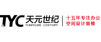 天元世紀(jì)裝飾