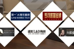魯班裝飾公司好不好