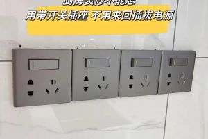 晉中市裝修市場(chǎng)