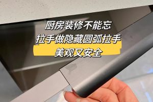晉中市裝修市場(chǎng)