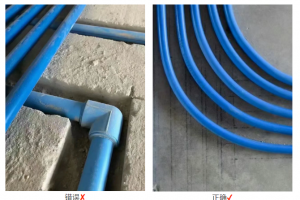 家居水電裝修知識(shí)