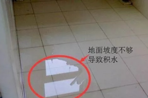 都來繡裝飾貼
