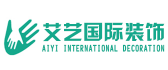 昆山本地裝修公司排名之昆山艾藝國際裝飾