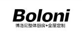 十大全屋整裝公司排名之博洛尼整裝
