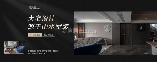 品牌理念