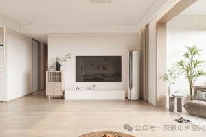 心空間裝飾